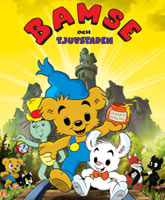 Bamse och tjuvstaden /    